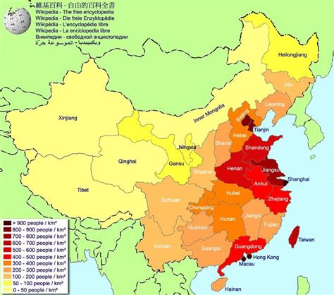 which area in china is most densely populated